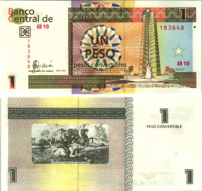 Куба, валютный сертификат 1 конвертируемое песо 2006 Мемориал Хосе Марти, Гавана Pick FX 46 бумага UNC (пресс) 7191-21-2-1