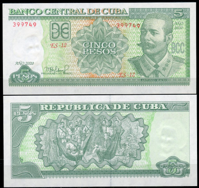 Куба 5 песо 2020 Антонио Масео, конференция между А. Масео и генералом А. Мартинесом Кампосом в Мангос-де-Барагуа (1878) Pick 116 t  бумага  UNC (пресс) 447-6-1