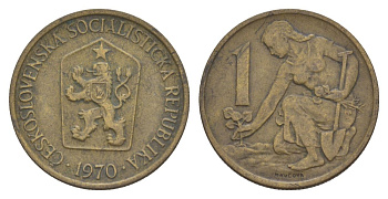 Чехословакия 1 крона 1970 KM 50 алюминиевая бронза 4633-653