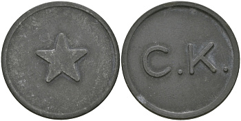 ФРАНЦИЯ ЖЕТОН, ТОКЕН ND ПЛАТЕЖНЫЙ ЖЕТОН НАЧАЛА XX ВЕКА, НА АВЕРСЕ С.К., НА РЕВЕРСЕ ПЯТИКОНЕЧНАЯ ЗВЕЗДА В ЦЕНТРЕ , ДИАМЕТР 21,5 ММ. цинк 65-457