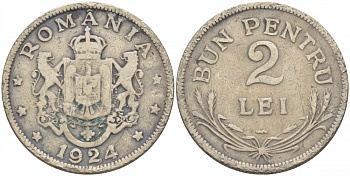 РУМЫНИЯ 2 ЛЕЯ 1924 p, ФЕРДИНАНД I (1914-1927) KM 47 медно-никель 4402-712