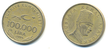 ТУРЦИЯ 100000 ЛИР 1999 75 ЛЕТ РЕСПУБЛИКЕ KM 1078 медь никель цинк 3999-1243