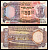 Индия 50 рупий ND (1978-1997) Pick 84 d бумага 7205-32-1-1