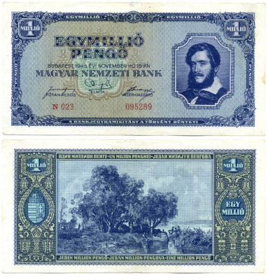 Венгрия 1000000 пенго 1945 Лайош Кошут, на берегу озера Балатон Pick 122 a  бумага 8592-31-1