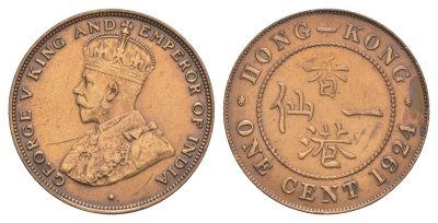 Гонконг 1 цент 1924 Георг V (1910-1936) KM 16 бронза 1518-1735