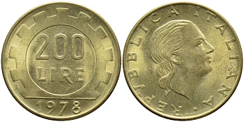 Италия 200 лир 1978 R, шестерня KM 105 алюминиевая бронза 4395-544