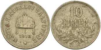 Венгрия 10 филлеров 1915 KB, Франц Иосиф I (1848-1916) KM 494 медь никель цинк 4151-1121