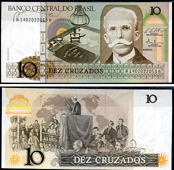 Бразилия 10 крузадо ND (1984-1985) Центральный банк Бразилии, Руй Барбоза ди Оливейра Pick 209 b бумага UNC (пресс) 8602-7-2-2