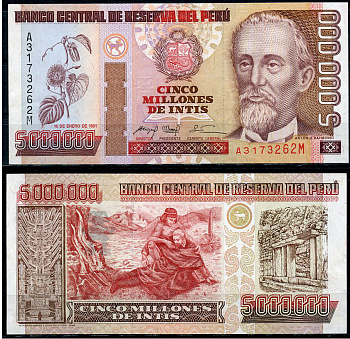 Перу 5000000 инти 1991 Антонио Раймонди, спасение индейцем Pick 150  бумага  UNC (пресс) 451-728-2