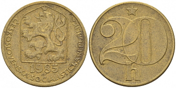 ЧЕХОСЛОВАКИЯ 20 ГЕЛЛЕРОВ 1985 KM 74 латунь 3309-668