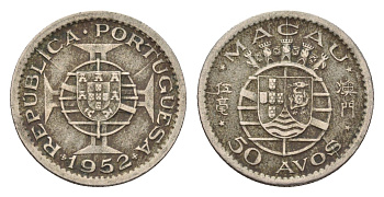 Макао 50 аво 1952 год-тип KM 3 медно-никель 75-961