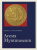 Бертель Тингштром музей монет в городе Авеста 1995 Bertel Tingstrom, Avesta myntmuseum, 271 страница + цветные иллюстрации шведский 58-01-12-14