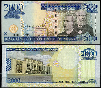 Доминиканская Республика 2000 песо 2009 Эмилио Прудомме, Хосе Рейес, национальный театр Pick 181 b  бумага  UNC (пресс) 451-681-3