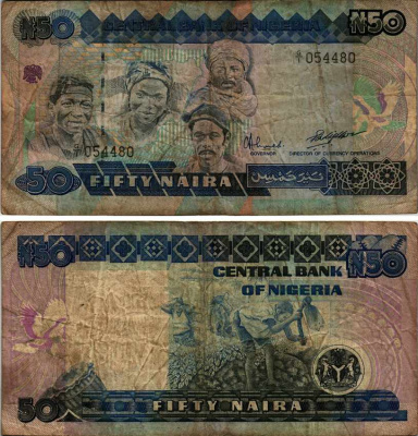 Нигерия 50 найра ND (1991-2000) жители Нигерии, подпись 10 Pick 27 c бумага 6299-60-2-1