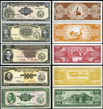 Филиппины 10, 20, 50, 100 и 200 песо ND (1949)  Pick 136 f, 137 d, 138 d, 139, 140  бумага  UNC (пресс) 451-1365-1