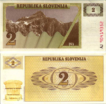 Словения 2 толара 1990 Pick 2 a бумага aUNC 7548-106-2-1