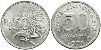 Индонезия 50 рупий 1971 райская птица KM 35 медно-никель UNC 4395-332