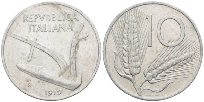 ИТАЛИЯ 10 ЛИР 1979 R, ПЛУГ, КОЛОСЬЯ KM 93 алюминий 175-432
