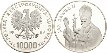 Польша 10000 злотых 1987 MW, визит папы Иоанна Павла II в Польшу, тираж 15000 экз. KM 164, Parchimowicz 364b серебро PROOF 1091-2-42