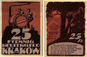КРАКОВ 25 ПФЕННИГОВ 1922 НОТГЕЛЬД, 31 МАЯ 1922, ЗЕМЛЯ МЕКЛЕНБУРГ ПЕРЕДНЯЯ ПОМЕРАНИЯ Grabowski 740.1 бумага 6318-47-1-3