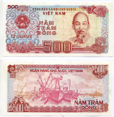 Вьетнам 500 донгов 1988 Хо Ши Мин, корабли, маленькая серия Pick 101 a бумага UNC (пресс) 2119-47-2-1