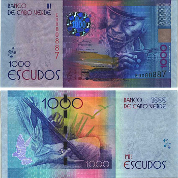 Кабо-Верде 1000 эскудо 2014 5 июля 2014, Код ди Дона Pick 72 бумага UNC (пресс) 451-119-3