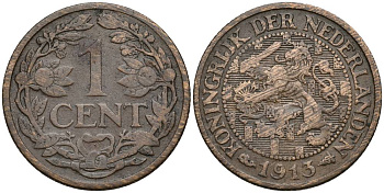 НИДЕРЛАНДЫ 1 ЦЕНТ 1913 ВИЛЬГЕЛЬМИНА I (1890-1948) KM 152 бронза 4549-1033