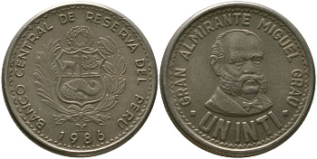 Перу 1 инти 1986 LIMA KM 296, Schon 97 медь цинк никель 4541-1041