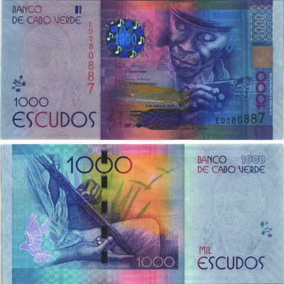 Кабо-Верде 1000 эскудо 2014 5 июля 2014, Код ди Дона Pick 72 бумага UNC (пресс) 451-119-3