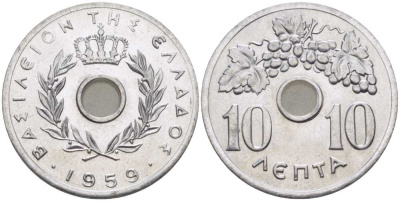 ГРЕЦИЯ 10 ЛЕПТА 1959 ПАВЕЛ I (1947-1964), ВИНОГРАДНАЯ ГРОЗДЬ KM 78 алюминий UNC 29-524