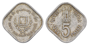 Индия 5 пайс 1979 Международный год детей KM 22 алюминий 4649-364