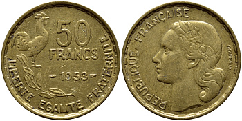 ФРАНЦИЯ 50 ФРАНКОВ 1953 KM 918.1 алюминиевая бронза 4398-654