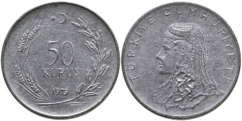 Турция 50 курушей 1973 Анатолийская невеста KM 899 нержавеющая сталь 4541-832