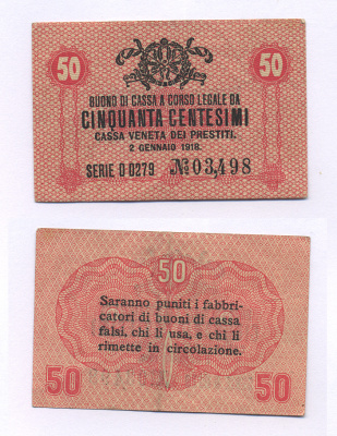 Италия 50 чентезимо 1918 Pick М3 бумага 6300-18-2-2