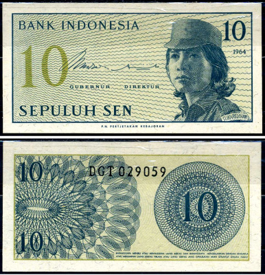 Индонезия 10 сенов 1964 девушка волонтер Pick 92 a бумага aUNC 3295-90-1-1