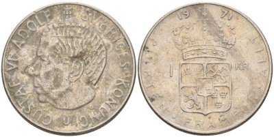 Швеция 1 крона 1971 U, Густав VI Адольф (1950-1973) KM 826а медь плакированная медно-никелем 4557-414