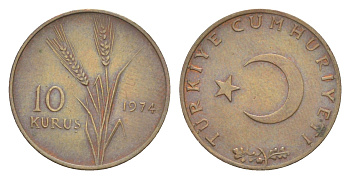 Турция 10 курушей 1974 KM 891.3 бронза 211-1153