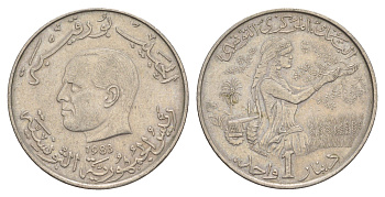 Тунис 1 динар 1983 FAO, сбор урожая KM 304 медно-никель 4448-553