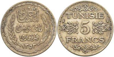Тунис 5 франков 1936 AH 1355, Ахмад II ибн Али (1862-1942) KM 261 серебро 4523-722