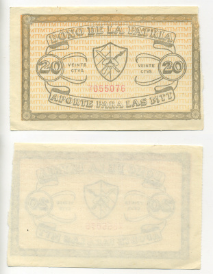 КУБА ВКЛАД НА 20 СЕНТАВО 1981 BONO DE LA PATRIA, APORTE PARA LAS MTT, ВКЛАД ДЛЯ МТТ ( ТЕРРИТОРИАЛЬНЫЕ МИЛИЦЕЙСКИЕ ВОЙСКА) бумага аUNC 00-00