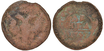 Россия 1 деньга 17ХХ медь 51-3847