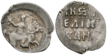 ВЕЛИКОЕ КНЯЖЕСТВО МОСКОВСКОЕ ДЕНГА 1535 - 1547 ИВАН IV ВАСИЛЬЕВИЧ, МОСКОВСКИЙ МОНЕТНЫЙ ДВОР, 0,34 ГР ГиК №48 серебро 262-826