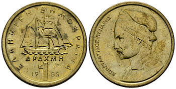 Греция 1 драхма 1982 адмирал Константин Канарис KM 116 никель латунь 4138-1146