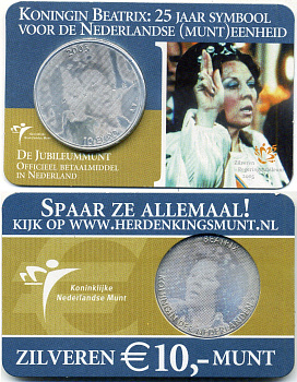 Нидерланды 10 евро 2005 25 лет правления Королевы Беатрикс, в оригинальном блистере, в оригинальном блистере KM 261 серебро BU 4-5-2-19