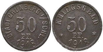 Грюнберг (Пруссия, Силезия) 50 пфеннигов 1918 Funck 176.3, Men05 9889.3, Men18 12321.3 железо 4597-532