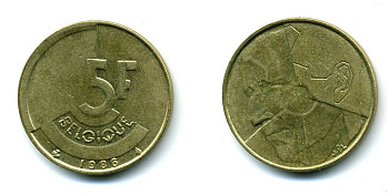 БЕЛЬГИЯ 5 ФРАНКОВ 1986 BELGIQUE KM 163 латунь или алюминевая бронза 25-1542