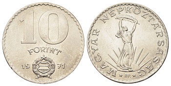 Венгрия 10 форинтов 1971 статуя свободы KM 595 никель aUNC 4699-1143