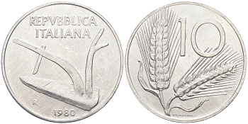 Италия 10 лир 1980 R, КОЛОС, плуг KM 93 алюминий 4519-1056