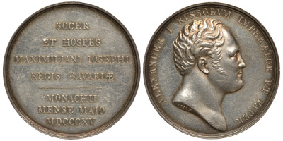 Россия медаль 1815 На визит Александра I в Мюнхен. Гравер Ф. К. И. Лош. 41,1 мм, 29,23 гр Дьяков 395.1 (R2) серебро 10-011-01