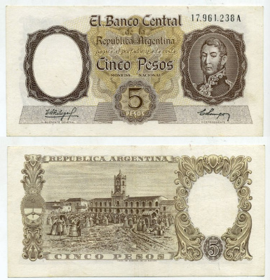 АРГЕНТИНА 5 ПЕСО 1960 СЕРИЯ A 17961, ГЕНЕРАЛ САН МАРТИН Pick 275 бумага UNC (ПРЕСС) 445-12-3